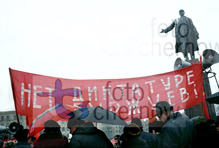 1 mai kharkiv