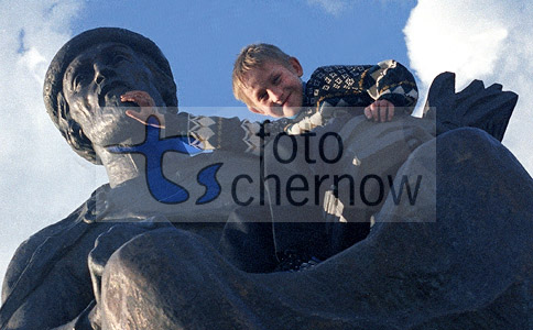 jaroslav