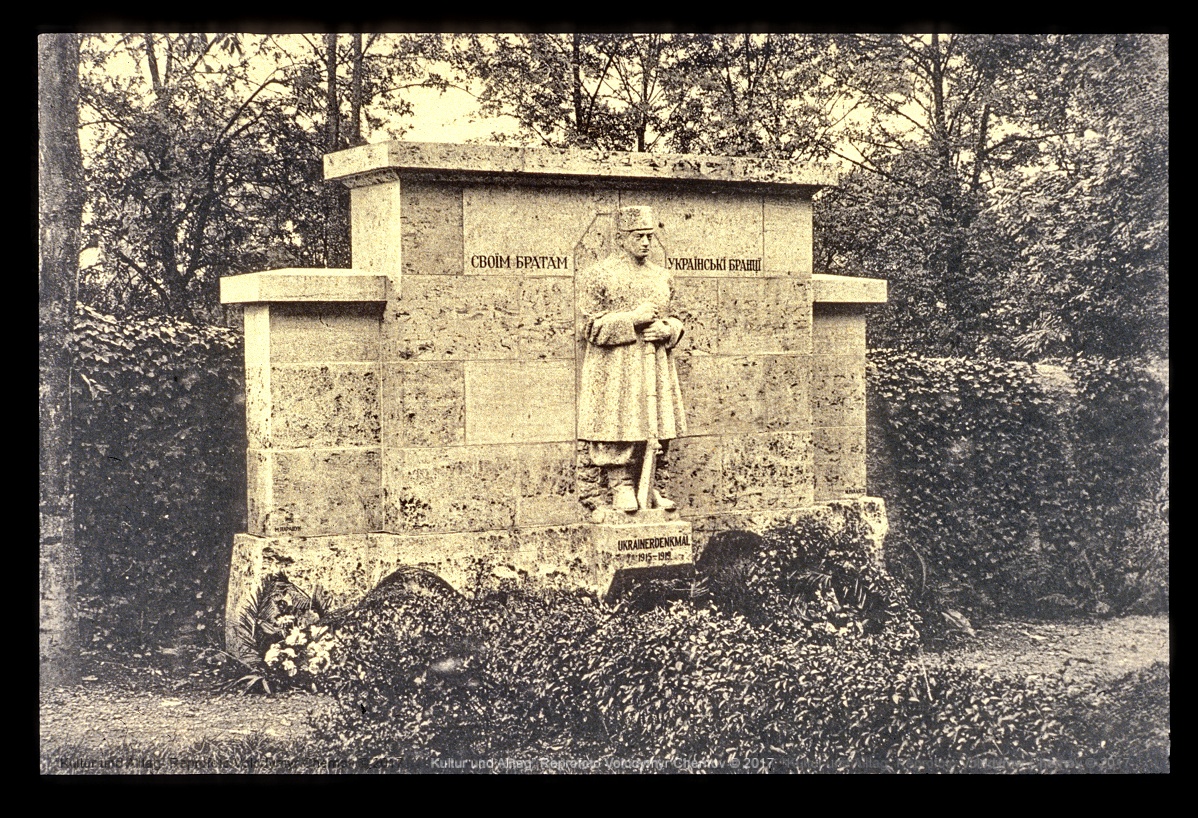 in Wetzlar- Denkmal