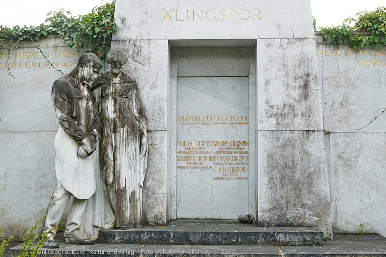 Giessen Friedhof