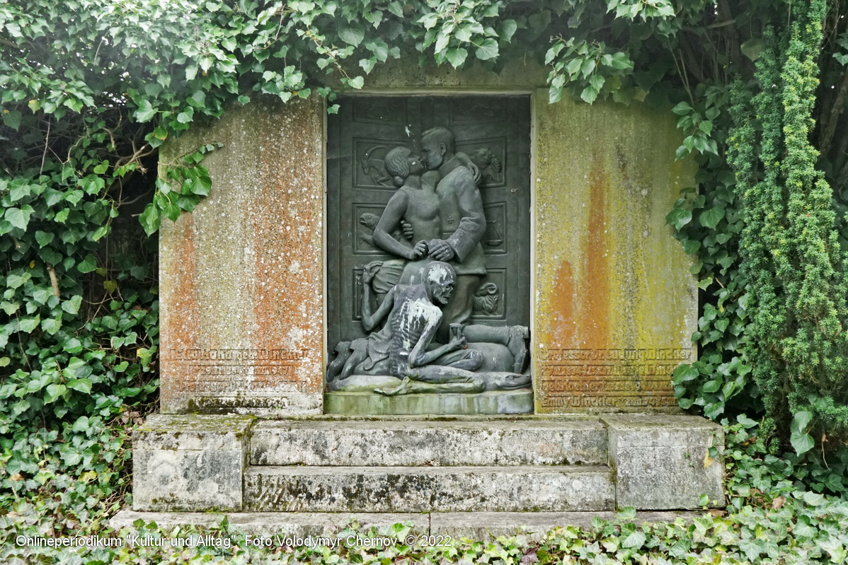 Friedhof Giessen