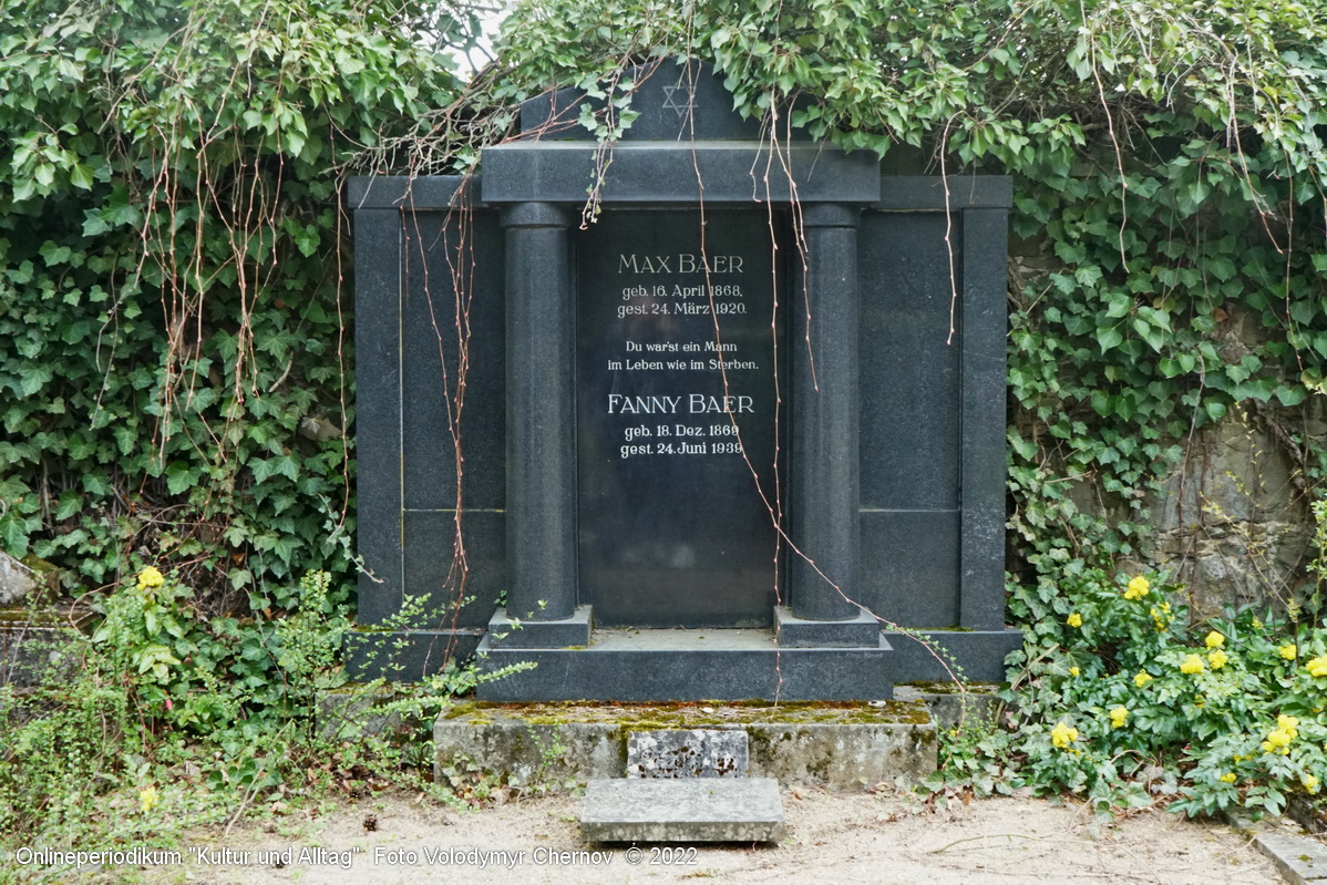 Friedhof Giessen