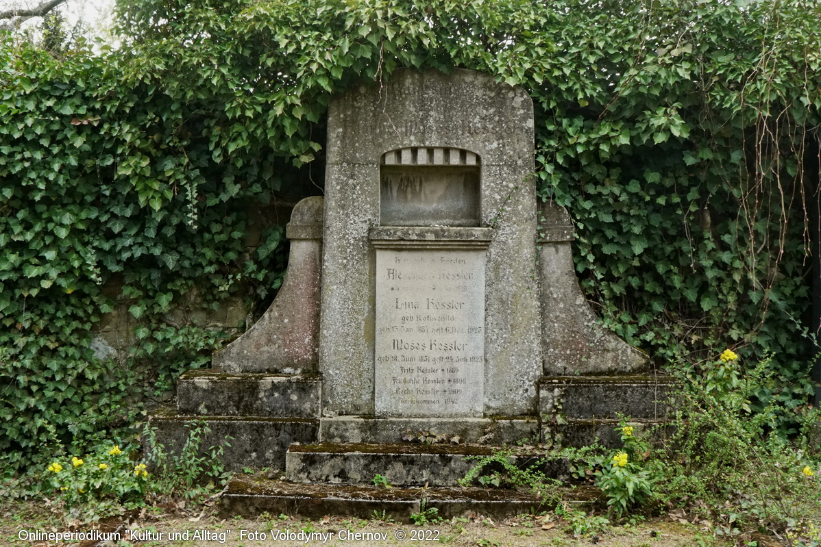 Friedhof Giessen