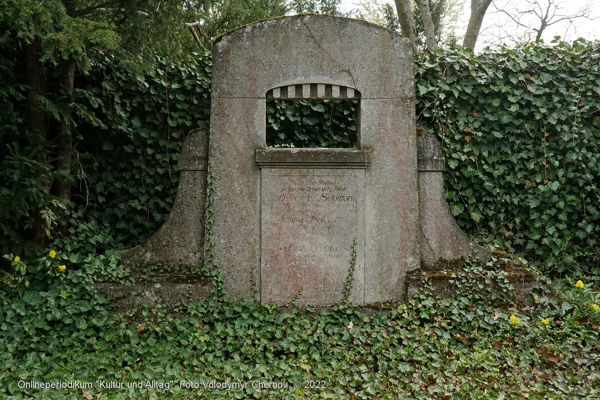 Friedhof Giessen