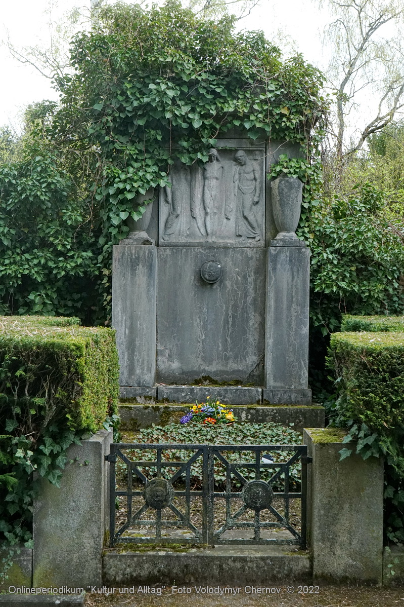 Friedhof Giessen