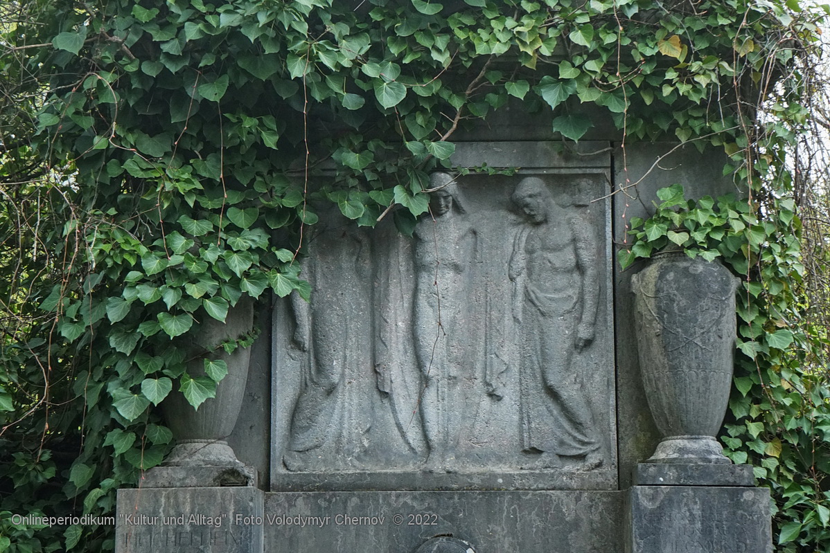 Friedhof Giessen