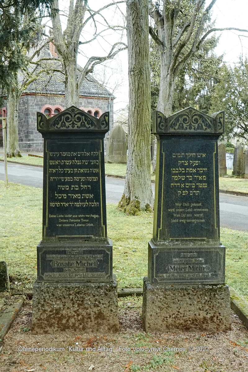 Friedhof Giessen