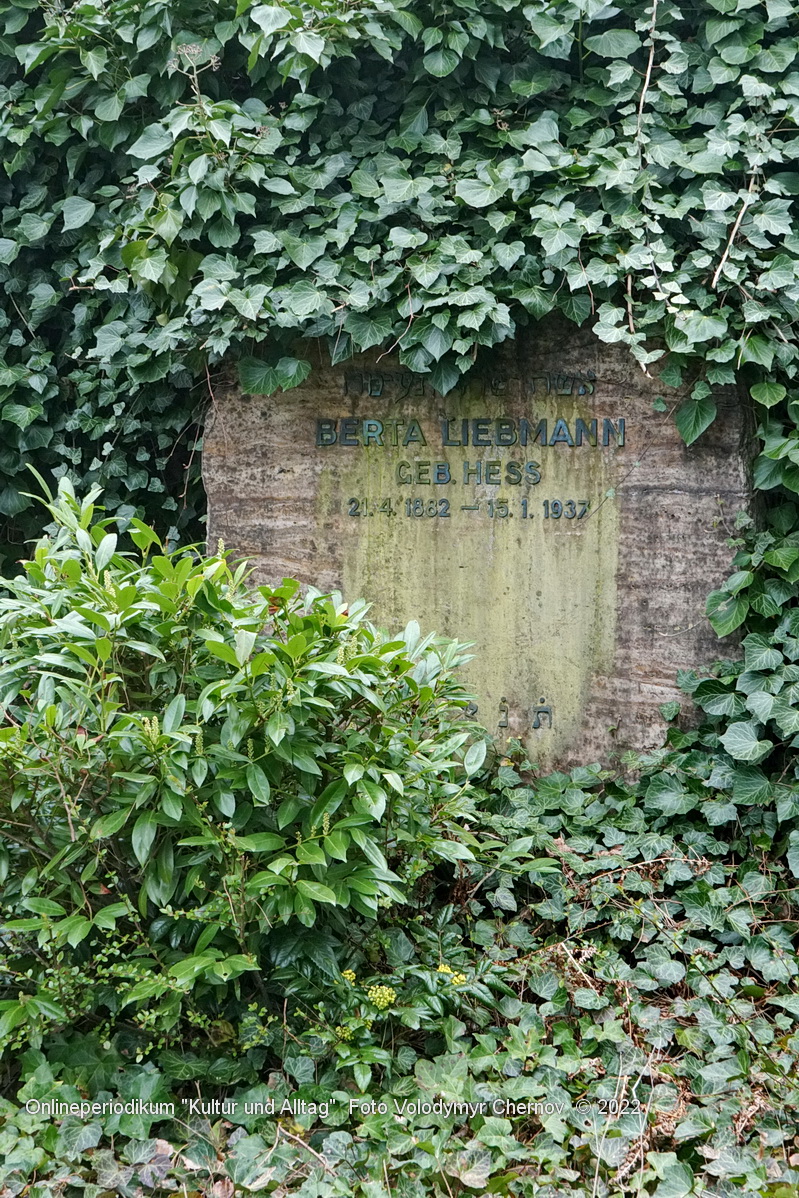 Friedhof Giessen