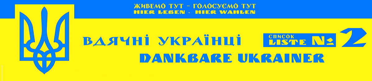 dankbare ukrainer