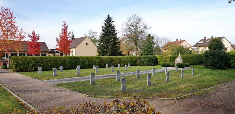 ukrainische Friedhof Niederbühl
