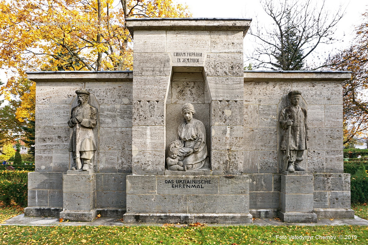 ehrenmal