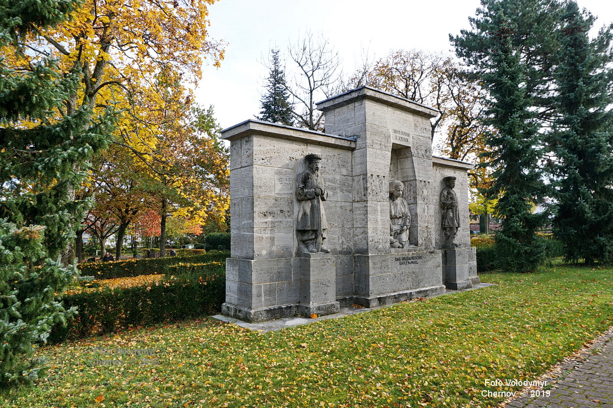 Ehrenmal