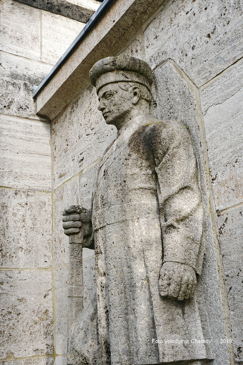 ukr  eherdenkmal