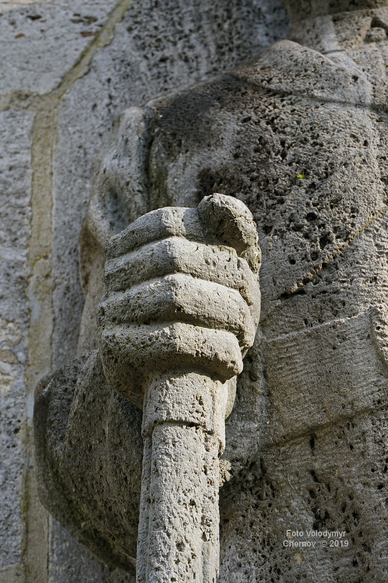 ukr  eherdenkmal