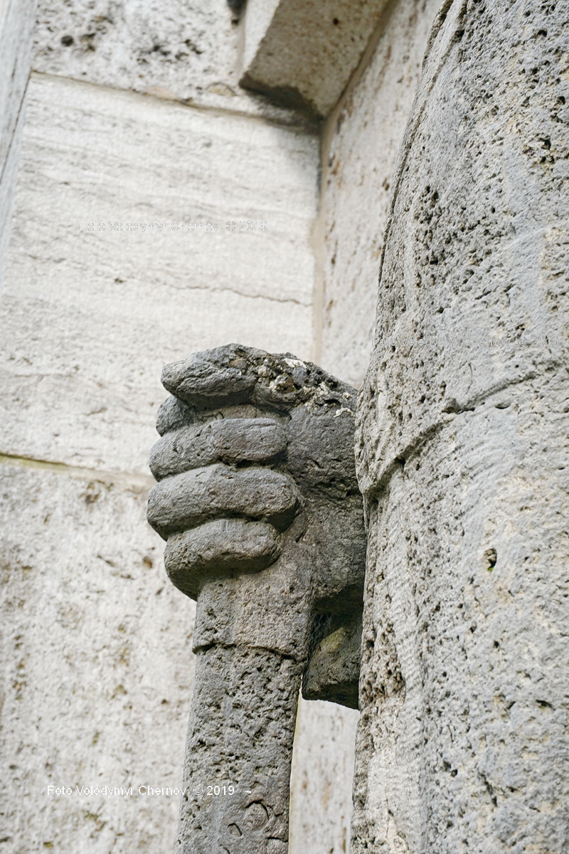 ukr  eherdenkmal